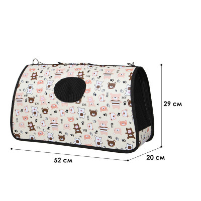 Сумка-переноска для кошек Taotaopets 52*20*29см Мишки Бежевый MB