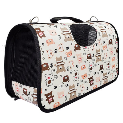 Сумка-переноска для кішок Taotaopets 52*20*29см Ведмедики Бежевий MB Сумка-переноска для кішок Taotaopets 52*20*29см Ведмедики Бежевий MB