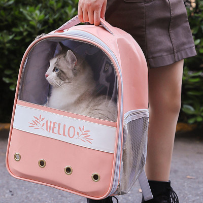 Рюкзак-переноска для кошек Taotaopets 33*40 cm Hello Розовый MB Рюкзак-переноска для кошек Taotaopets 33*40 cm Hello Розовый MB