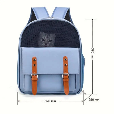 Рюкзак-переноска для кошек Taotaopets 32*39 cm голубой MB Рюкзак-переноска для кошек Taotaopets 32*39 cm голубой MB