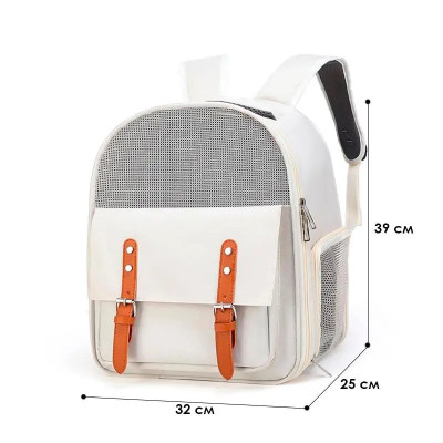 Рюкзак-переноска для кошек Taotaopets 32*39 см белый MB