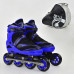 Ролики Best Rollers (39-42) колёса PU Blue (al-6014) 
