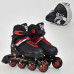 Ролики детские Best Rollers (35-38) (al-8902) 