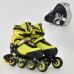 Ролики детские Best Rollers (35-38) Yellow (al-8902) 
