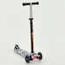 Самокат Best Scooter Maxi колеса светятся (al-1306)