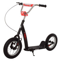 Самокат Scooter ручной тормоз Черный (al-2-047)