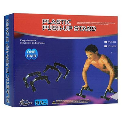 Упоры для отжиманий тренажер FITNESS Черный (RTMS 0586)