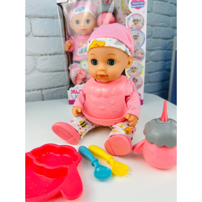 Лялька пупс Limo Toy співає пісні 30см з аксесуарами LD