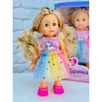 Лялька велика інтерактивна Limo Toy співає пісні, ходить 32см довге волосся LD 