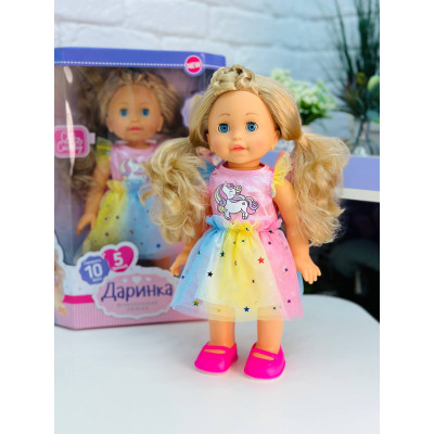 Лялька велика інтерактивна Limo Toy співає пісні, ходить 32см довге волосся LD 