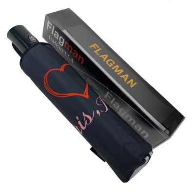 Женский зонтик автомат Flagman The best Эйфелева башня (Z510-2)