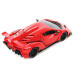 Машинка на радиоуправлении Lamborghini JiaxingYuan с педалями (RT8819-3A(Red))