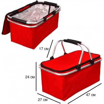 Термокорзина термосумка Easy Gifts 20 л Красный (89007)