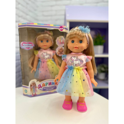 Кукла большая интерактивная Limo Toy поет песни, ходит 32см в яркой одежде LD Кукла большая интерактивная Limo Toy поет песни, ходит 32см в яркой одежде LD
