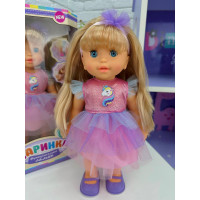 Кукла большая интерактивная Limo Toy поет песни, ходит 32см в яркой платье LD Кукла большая интерактивная Limo Toy поет песни, ходит 32см в яркой платье LD