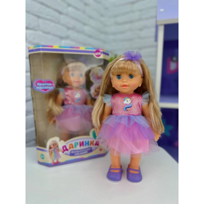 Лялька велика інтерактивна Limo Toy співає пісні, ходить 32см в яскравій сукні LD Лялька велика інтерактивна Limo Toy співає пісні, ходить 32см в яскравій сукні LD