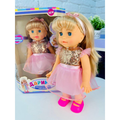 Лялька велика інтерактивна Limo Toy співає пісні, ходить 32см сукня з блискітками LD Лялька велика інтерактивна Limo Toy співає пісні, ходить 32см сукня з блискітками LD