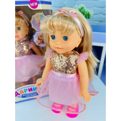 Лялька велика інтерактивна Limo Toy співає пісні, ходить 32см сукня з блискітками LD Лялька велика інтерактивна Limo Toy співає пісні, ходить 32см сукня з блискітками LD