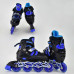 Ролики Best Rollers S (31-34) Синие Original (al-9031S)