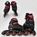 Ролики детские Best Rollers (35-38) (al-8902)