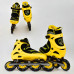 Ролики Best Rollers (39-42) колёса PU Yellow (al-6014) 