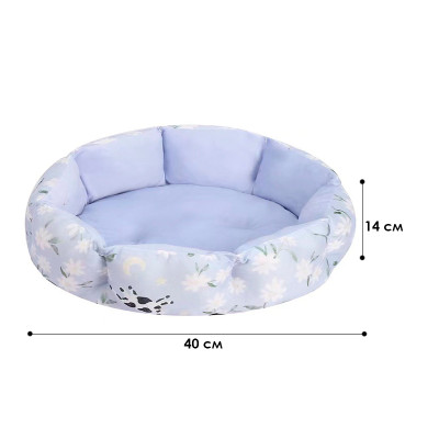 Лежак для котів собак круглий Lesko SY-2022-1208-97 Orchid S 40*18 см