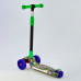 Самокат трехколесный Best Scooter со светом (al-55077 S)