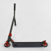 Самокат трюковый Best Scooter с HIC системой с пегами (al-94655)