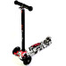Детский самокат Scooter MAXI Street Чёрные светящиеся колёса (EB1371092808)