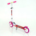 Двухколесный самокат Scooter складной Pink (EN1530771488)
