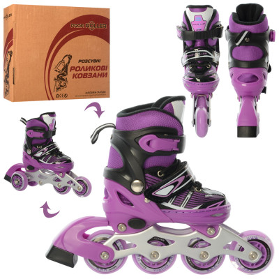 Ролики детские раздвижные Profi Roller (27-30) Violet (RTA 4139-XS-V) Ролики детские раздвижные Profi Roller (27-30) Violet (RTA 4139-XS-V)