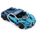 Конструктор машина на радиоуправлении CaDa Bugatti (RTC51053W)