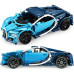 Конструктор машина на радиоуправлении CaDa Bugatti (RTC51053W)