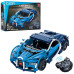 Конструктор машина на радиоуправлении CaDa Bugatti (RTC51053W)