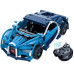 Конструктор машина на радиоуправлении CaDa Bugatti (RTC51053W)