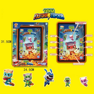 Детский планшет развивающий CH Toys Говорящий Том (RTJD-3887)
