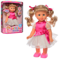 Лялька велика інтерактивна Limo Toy співає пісні, ходить 32см (RTM4161UA) Лялька велика інтерактивна Limo Toy співає пісні, ходить 32см (RTM4161UA)