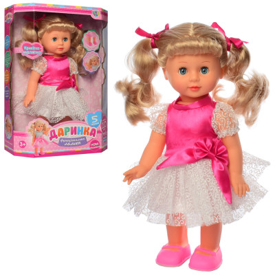 Кукла большая интерактивная Limo Toy поет песни, ходит 32см (RTM4161UA) Кукла большая интерактивная Limo Toy поет песни, ходит 32см (RTM4161UA)
