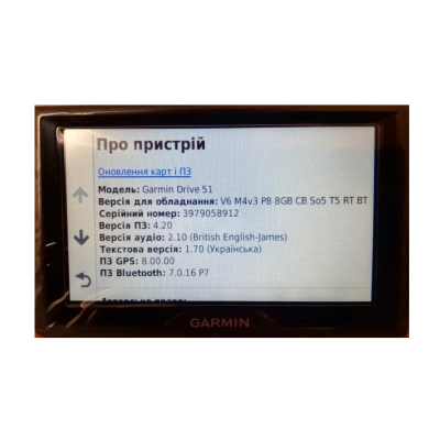 GPS Навигатор Garmin Drive 51 EU LMT-S GPS Навигатор Garmin Drive 51 EU LMT-S