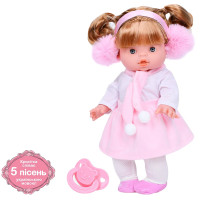 Кукла пупс Миленькая Limo Toy поет песни 33см (KTM4734-1IUA) Кукла пупс Миленькая Limo Toy поет песни 33см (KTM4734-1IUA)