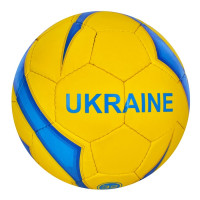Мяч футбольный №5 полиуретан желтый Украина (KT2500-259) Мяч футбольный №5 полиуретан желтый Украина (KT2500-259)