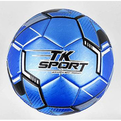  Мяч футбольный TK SPORT №5 (KTC44448 -2)