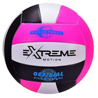 Мяч волейбольный Extreme Motion №5 ПВХ (KTYW1808-1 )