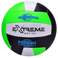 Мяч волейбольный Extreme Motion №5 ПВХ (KTYW1808-4)