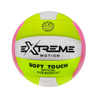 Мяч волейбольный Extreme Motion №5 ПВХ (RTVB0119(Yellow-Pink)) Мяч волейбольный Extreme Motion №5 ПВХ (RTVB0119(Yellow-Pink))