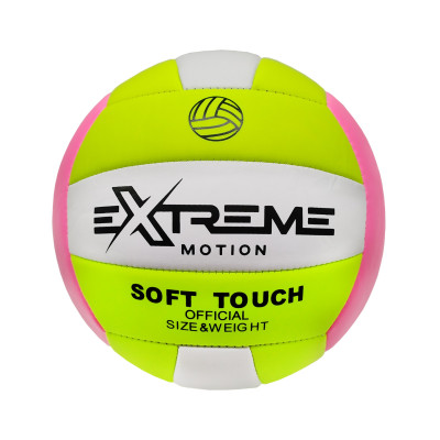 Мяч волейбольный Extreme Motion №5 ПВХ (RTVB0119(Yellow-Pink))
