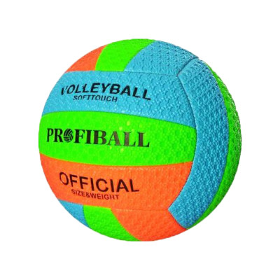М'яч волейбольний Profiball №5 PU зелений KT