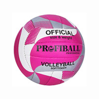М'яч волейбольний Profiball рожевий 18 панелей (KT1166ABC(2))