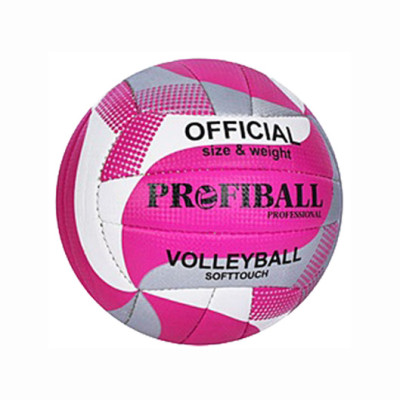 М'яч волейбольний Profiball рожевий 18 панелей (KT1166ABC(2))
