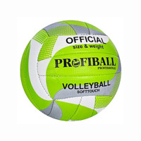 М'яч волейбольний Profiball салатовий 18 панелей (KT1166ABC(3)) М'яч волейбольний Profiball салатовий 18 панелей (KT1166ABC(3))